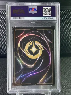 2024 Disney Lorcana EN6 Captain Amelia Enchanted Full Art SP PSA 10 GEM MT #221 - Image 5