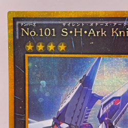 Yugioh GP16-JP015 Number 101: Silent Honor ARK Gold Secret Rare Japanese - Image 3