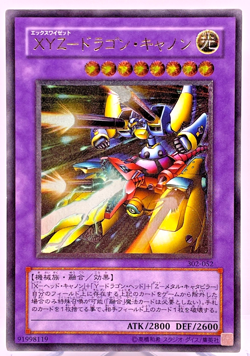 Yu-Gi-Oh yugioh XYZ-Dragon Cannon 302-052 Ultimate Rare - Image 1