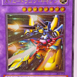Yu-Gi-Oh yugioh XYZ-Dragon Cannon 302-052 Ultimate Rare - Image 2
