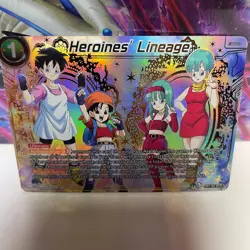 Dragon Ball Super Card Heroines’ Lineage EB1-68 SCR HOLO - Image 1