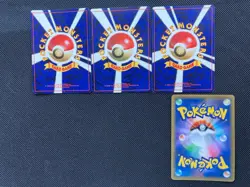 Vintage Japanese Pokemon Card Set Old Back Scyther + Kangaskhan + Trainer + Zapd - Image 2