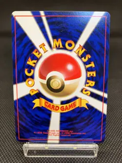 Vintage Japanese Pokemon Card Set Old Back Scyther + Kangaskhan + Trainer + Zapd - Image 4