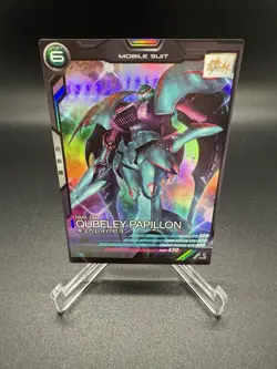 Gundam Arsenal Base Promotional Card PR-043 Qubeley Papillon NMX-004 Build Fight - Image 1