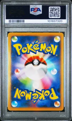 PSA 9 Pikachu 001/XY-P 2013 Promo Classroom Particip Prize Pokemon Card Japanese - Image 2