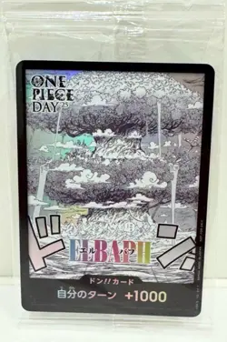 ONE PIECE Card Game ONE PIECE DAY 2025 ELBAPH Don!! Card Promo Premium - Image 1