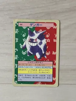 Pokemon Card Topsun Gengar Green Back Japanese - Image 1