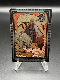 Pokai Gaku - Blaine's Arcanine 159/152 Ultra Rare Trainer Card - Parody Fan Art - Image 1