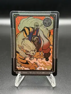 Pokai Gaku - Blaine's Arcanine 159/152 Ultra Rare Trainer Card - Parody Fan Art - Image 4