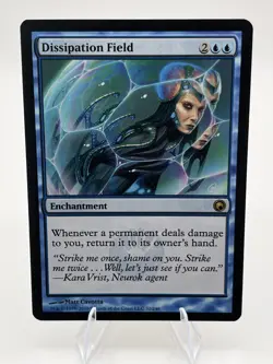 Dissipation Field - Scars of Mirrodin - MTG Magic the Gathering - Lightly Played - Image 1
