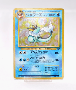 Pokemon card TCG Vaporeon No.134 Old Back Holo Rare Jungle Japanese HP Swirl - Image 1