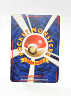 Pokemon card TCG Vaporeon No.134 Old Back Holo Rare Jungle Japanese HP Swirl - Image 2