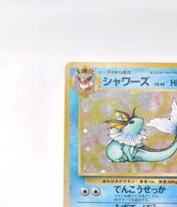 Pokemon card TCG Vaporeon No.134 Old Back Holo Rare Jungle Japanese HP Swirl - Image 3
