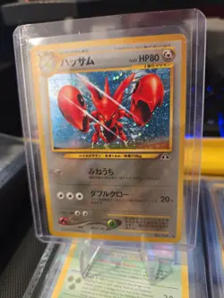 Scizor Pokemon Card Japanese No.212 Neo Discovery Vintage Holo - Image 1