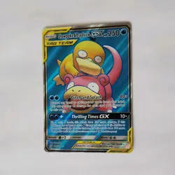 Slowpoke & Psyduck GX Full Art Unified Minds 217/236 TAG TEAM Holo - Image 1