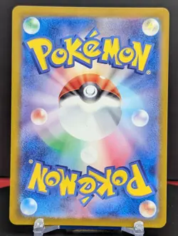 Pokemon Grafaiai #080/071 Japanese Clay Burst Art Rare - Image 2