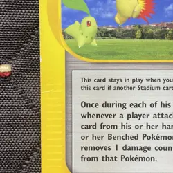 Pokemon Park Aquapolis 131/147 e-Reader Pokemon TCG WotC | Kazuo Yazawa| DAMAGED - Image 2
