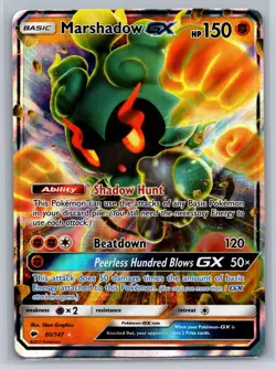 Marshadow GX 80/147 Pokemon SM Burning Shadows Ultra Rare Holo LP/EX - Image 1
