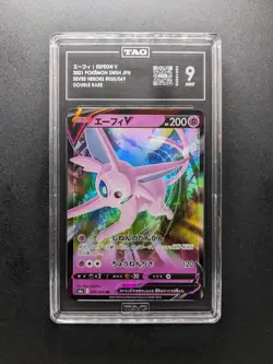 2021 Pokemon ESPEON V - s6a 035/069 RR - Eevee Heroes - Japanese - TAG 9 - Image 1
