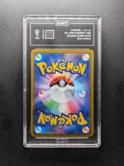 2021 Pokemon ESPEON V - s6a 035/069 RR - Eevee Heroes - Japanese - TAG 9 - Image 2