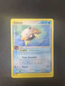 Kabuto 39/100 Uncommon Sandstorm Pokemon VLP - Image 1