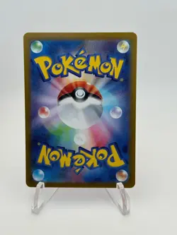 2023 Japanese Pokemon SV2a: 151 Gastly (Master Ball Pattern) 092/165 - Image 2