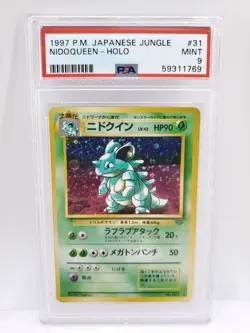 1997 Pokemon Japanese Jungle Nidoqueen Holo NM PSA 9 - Image 1
