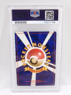 1997 Pokemon Japanese Jungle Nidoqueen Holo NM PSA 9 - Image 2