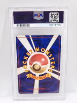 1997 Pokemon Japanese Jungle Pidgeot Holo NM PSA 9 - Image 2