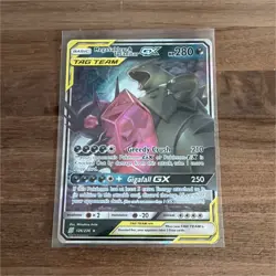 Mega Sableye & Tyranitar GX TAG TEAM 126/236 Sm-Unified Minds Holo UR EN 2019 - Image 1