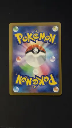 Pokemon TCG Wonder Patch SV3 Secret Rare Full Art Holo 104/080 Japanese - Image 2