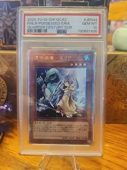 PSA 10 Familiar-Possessed - Eria QCAC-JP044 Yu-gi-oh Quarter Century Secret Rare - Image 1