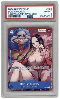 BOA HANCOCK One Piece Promo Card #066 Saikyo Jump Promo-April 2024 PSA 8 - Image 1