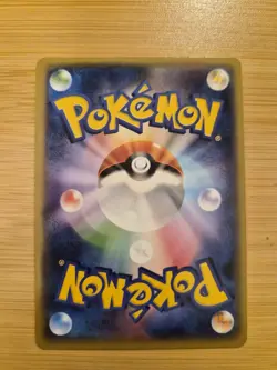 Pokemon TCG Wurmple 128/XY-P XY Japanese Gym Promo Card - Image 2