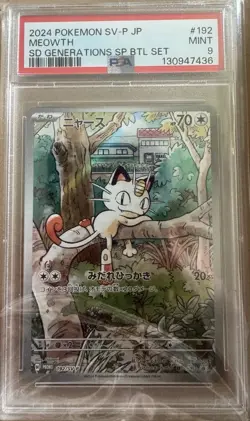 2024 Pokemon Meowth 192/SV-P Sv-P Promotional Cards Promo Holo Japanese PSA 9 - Image 1