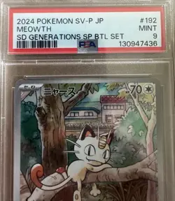 2024 Pokemon Meowth 192/SV-P Sv-P Promotional Cards Promo Holo Japanese PSA 9 - Image 3