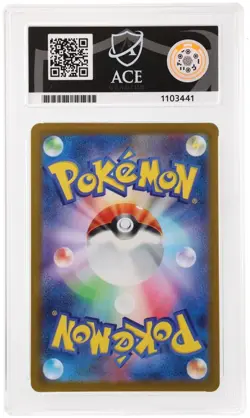 Pokemon TCG Card Mew 052/172 VSTAR Universe Holo *Japanese* - ACE 10 Perfect - Image 2
