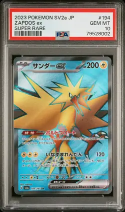 Pokemon Card Zapdos EX 194/165 SV2a 151 PSA 10 GEM MINT - Image 1