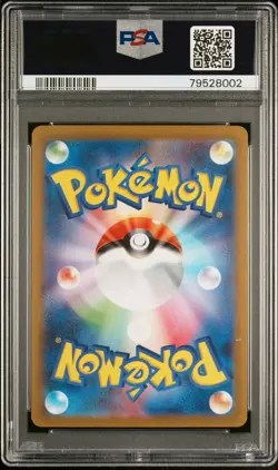 Pokemon Card Zapdos EX 194/165 SV2a 151 PSA 10 GEM MINT - Image 2