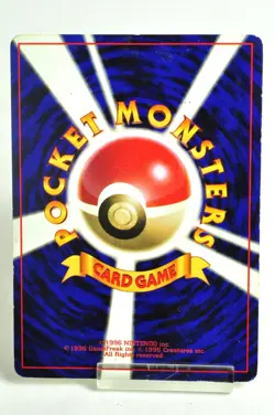 Pokemon Card TCG Jolteon No.135 Holo Rare Old Back Jungle 1997 Japanese MP Swirl - Image 4