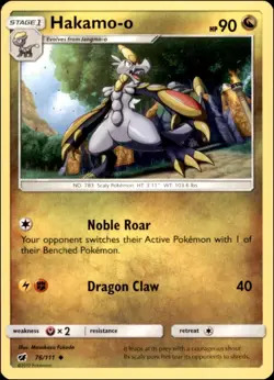 Pokemon - Hakamo-o #76/111 - SM - Crimson Invasion Uncommon - Image 1
