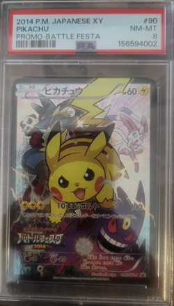 2014 POKEMON JAPANESE XY PROMO BATTLE FESTA #90 PIKACHU PSA 8 - Image 1