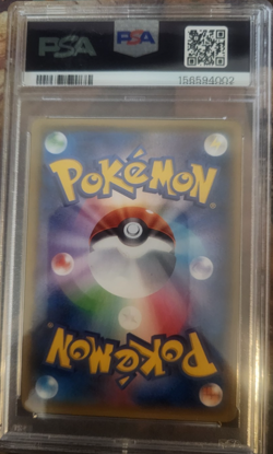 2014 POKEMON JAPANESE XY PROMO BATTLE FESTA #90 PIKACHU PSA 8 - Image 2