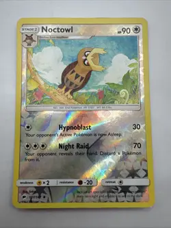Noctowl - 107/147 - Reverse-Holo - Burning Shadows - Uncommon - Pokemon TCG - Image 1