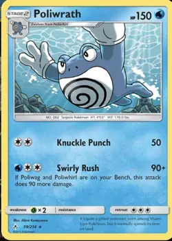 Poliwrath 39/214 Regular From Pokemon Unbroken Bonds *LP* - Image 1