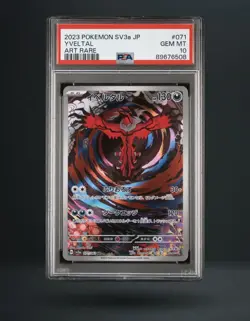 2023 POKEMON PAR EN-PARADOX RIFT ILLUSTRATION RARE #205 YVELTAL PSA 10 - JP - Image 1