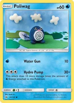 POLIWAG 30/149 C SM BASE SET POKEMON NM/M - Image 1