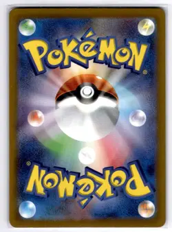 2022 Near Mint NM Pokemon Altaria AR 194/172 VSTAR Universe Japanese - Image 2