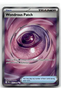 Wondrous Patch 117/088 Ultra Rare Perfect Order Pokemon NM b6 - Image 1