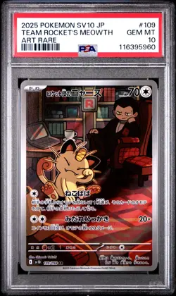 2025 POKEMON JAPANESE SV10 #109 TEAM ROCKET'S MEOWTH ART RARE PSA 10 - Image 1